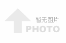 2024年港北區(qū)增發(fā)國(guó)債高標(biāo)準(zhǔn)農(nóng)田新建項(xiàng)目（大圩鎮(zhèn)）工程質(zhì)量竣工檢測(cè)（包括工程復(fù)核在內(nèi)）第三方服務(wù)[項(xiàng)目編號(hào)GGZC2024-C3-0090-GXRY]競(jìng)爭(zhēng)性磋商公告